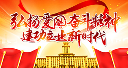 yl23455永利官网