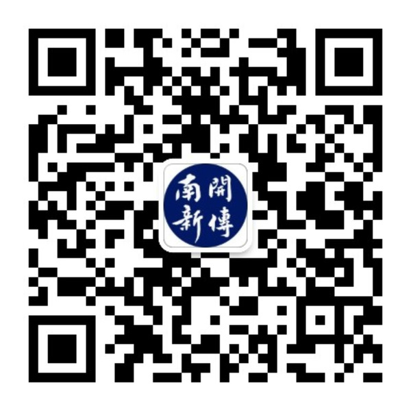 yl23455永利官网